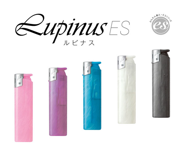 ルピナスES　ライターの商品画像その1